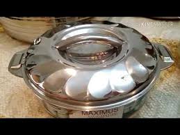 حافظات الطعام مشترياتنا لرمضان Youtube