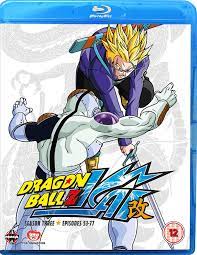 Maybe you would like to learn more about one of these? Dragonball Z Kai Season 3 Mib S Instant Headache