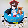 Pet cake bakery near me. 3