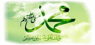 Oct 16, 2021 · دعاء عن المولد النبوي قصير. ØªØ§Ø±ÙŠØ® Ù…ÙˆÙ„Ø¯ Ø§Ù„Ø±Ø³ÙˆÙ„ Ù…Ø­Ù…Ø¯ Ù…ÙˆÙ‚Ø¹ Ù…ØµØ§Ø¯Ø±