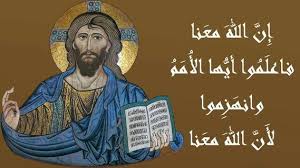 آيات من صلاة النوم الكبرى اش 8 و9 poster art movie posters