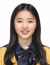 Coinciding with sunmi 's departure from wonder girls, jyp entertainment announced on january 22. Park Hyerim Kpop Wiki Fandom