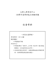 確認已將麥克風連接到電腦。 選取 開始 > 設定 > 系統 > 音效。 在 音效 設定中，移至 輸入 > 測試麥克風，然後在您對著麥克風說話時尋找上升/下降的藍色列。 如果該列正在移動，表示您的麥克風運作正常。 如果您沒有看到該列移動，請選取 疑難排解 來修正. Gbqfh3mj9taktm