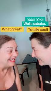𝐖𝐀𝐋𝐋𝐀 𝐒𝐀𝐁𝐀𝐁𝐀!, Two slang words borrowed from Arabic. Sababa is a  very common and used word, meaning 'great', 'cool', 'fantastic'... all the  good things. , Walla is a word used for so many things: ...