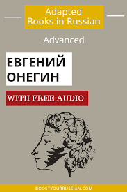 Learn Russian Online With This Collection Of Free Russian Language Study Resources Read Ada Foreign Language Learning Learn Russian Online Language Worksheets