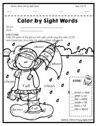 That's why all the pages in these monthly sets editable. Color By Sight Words Spring Edition 3rd Grade Sight Words Dolch Sight Words Kids Sites