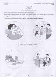 Bahasa melayu tahun 5 draft. Vision 2021 Koleksi Bahasa Melayu Penulisan Tahun 5 Shopee Malaysia
