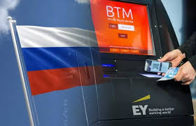 However, at coinstar kiosk, no such debit card is required. Buy Ethereum Domain Buying Bitcoins Atm Send To Wallet Prabharani Public School