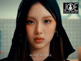 Here is a campaign (1/3) I did for K-pop group NewJeans + Musinsa 무진장!!!,  #뉴진스 #무진장 #마켓 #성우 #광고 #Kpop #NewJeans #sale