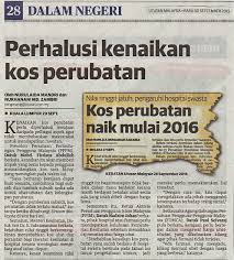 Kos perkhidmatan bagi satu lawatan (rm). 2863 Utusan 30 09 2015 Perhalusi Kenaikan Kos Perubatan Ppim