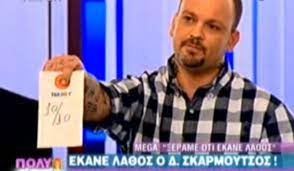 Οι παίκτες δυσκολεύτηκαν αρκετά για να καταφέρουν να επιτύχουν όσα τους ετοίμασε ο σεφ, ενώ δεν έλειψαν οι. To La8os Toy Skarmoytsoy Ston Teliko Toy Master Chef Zappit