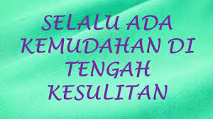 Semoga beberapa kata mutiara islami. Motivasi Tentang Rejeki Kata Kata Bijak Kata Mutiara Renungan Ramadhan Youtube