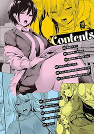 メス10色 - 商業誌 - エロ漫画 momon:GA（モモンガッ!!）