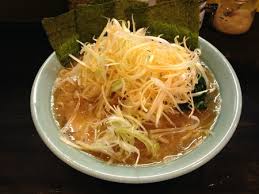 話題のトピック 新型コロナ 米大統領選 菅内閣発足 ft お金のトリセツ 経営者ブログ ヒットのクスリ 今週の予定. æŽ›å·å¸‚ å®¶ç³»ãƒ©ãƒ¼ãƒ¡ãƒ³ ã‚¸ã‚§ãƒƒãƒˆå®¶ ãƒã‚®ãƒ©ãƒ¼ãƒ¡ãƒ³ ãƒ©ãƒ¼ãƒ¡ãƒ³ãŒé£Ÿã¹ãŸã„basketmanã®ãƒ–ãƒ­ã‚°