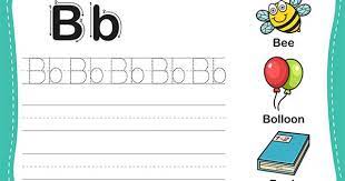 اوراق عمل رياض اطفال الحروف انجليزي تعليم حروف الانجليزية للاطفال بالصور بالعربي نتعلم letter worksheets for preschool vocabulary arabic kids