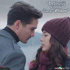ร กไหมไม ร แต ท ร ๆ ว นหย ดอย างน ต องด secret garden อลเวงร ก สล บ ร าง ย อนหล งความฟ น ep 1 6 ท youtube