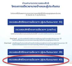 Check spelling or type a new query. Ubszwowizt Lwm