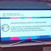 Иллюстрация к новости по запросу Таможня и ВЭД (PRAVDA-NEWS.ru)