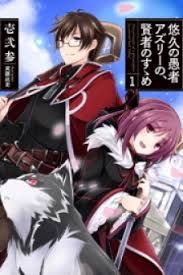 The Principle Of A Philosopher By Eternal Fool Asley Chapter 30 The Principle Of A Philosopher By Eternal Fool Asley Manga Mangakakalot Com