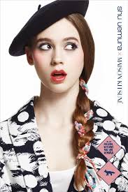 About Maison Kitsuné