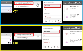 สร้าง google sheet