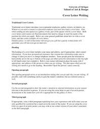 Creating an effective it cover letter can mean the difference between getting the job or your resume getting trashed. Cover Letter Writing University Of Michigan School Of Art And Design