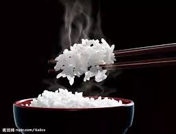 But if i have a son or daughter the only eating utensil will be chopticks. What Is Correct Rice Bowl Etiquette Quora