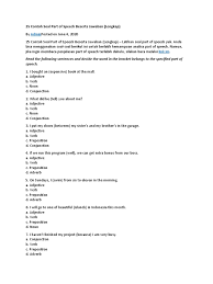 We did not find results for: Contoh Soal Parts Of Speech Dikdasmen