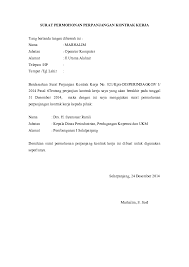 Definisi surat perjanjian adalah salah satu surat resmi yang didalamnya mengatur tentang hak dan kewajiban 2 (dua) orang atau lebih yang akan melakukan sebuah kesepakatan atas. Doc Contoh Surat Permohonan Perpanjangan Kontrak Kerja Mella Tina Academia Edu