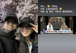 한예슬 화보 공개, 고혹적 포즈로 타고난 존재감 입증. 0jisgfeum Ap7m