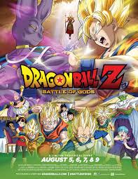 The dragon ball super movie this time around will be the next story that takes place after the anime that's currently on tv. Home Decor Mcp998 Dragon Ball Z Battle Of Gods Movie Poster Glossy Finish Posters Usa Home Decor Posters Prints