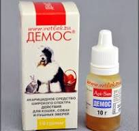Демос, фл. 10 мл купить в ветеринарном интернет-магазине ...