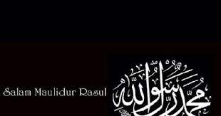 Kami di muazzin av retail & services and group of services ingin mengucapkan salam maulidur rasul 1440h kepada anda semua. Salam Maulidur Rasul 1441 H Bersamaan 9 November 2019 Informasi Santai