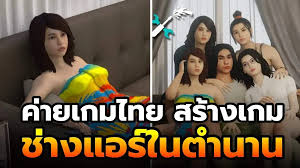 น้องเมียพันธุ์ X ช่างแอร์ในตำนานหีบานร่านสวาท