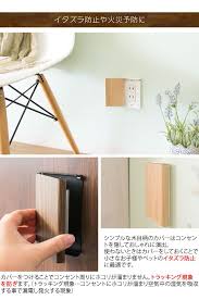 玄関 入り口 初投稿 収納 初めての投稿強化月間 サッカーボール収納のインテリア実例 2017 04 30 11 35 32 roomclip ルームクリップ ボール 収納 サッカーボール 収納 アイデア