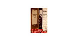 Amazon.com: Broadway Danny Rose [DVD] : Movies & TV