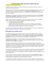 Hotarare aga cu mentiunea schimbarii numelui unuia dintre asociati; Material Ref La Retragerea Unui Asociat Din Srl