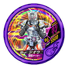 仮面ライダー ブットバソウル ガシャポンワールド 仮面ライダー ライダー 仮面ライダージオウ