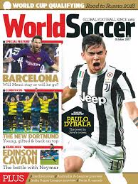 Dec 28, 2017 #1,678 iwanamzan said: World Soccer October 2017 Debit Card Payments
