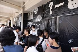 第50回 文化祭 | 広島県立安古市高校同窓会