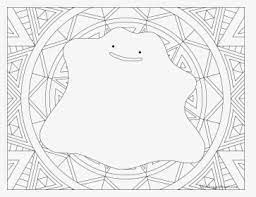 Select from 35919 printable crafts of cartoons, nature, animals, bible and many more. Mandala Coloring Pages Pokemon Mew Png Download Pokemon Mandala Coloring Pages Transparent Png Kindpng