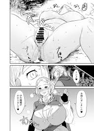 Rule 34 - 1boy 1girls After Sex After Vaginal Bar Censor Black Leggings  Blush Blush Lines Blushing Bob Cut Breasts Breasts Apart Cape Capelet  Censored Censored Pussy Comic Cum Cum Drip Cum