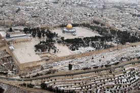 Pages dans la catégorie « lieu saint de l'islam ». Le Mont Du Temple Lieu Saint Ultra Sensible De Jerusalem The Times Of Israel