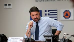 .(1) νικοσ τζανακησ (1) νικοσ τοσκασ (6) νικοσ φιλησ (1) νικοσ χαρδαλιασ (60) του παιδιου (14) χανια (48) χαρα νικα (1) χαραλαμποσ γωγοσ (2) χαραυγη (9) χαρδαλιασ (2). Xrysoxoidhs 3espasan 45 Fwties Th Deytera Newmoney