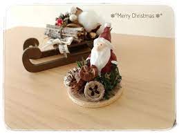 クリスマス ソリとサンタの置き物 ハンドメイドマーケット minne クリスマス ソリ クリスマス インテリア クリスマス
