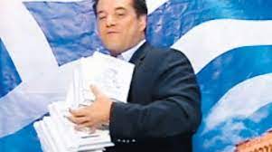«χρυσάφι στα πόδια του» για τέσσερα βιβλία με τα. Black Friday Kai Sta Biblia Toy Adwni Gewrgiadh Left Gr