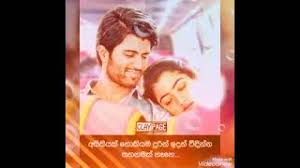 We did not find results for: Tik Tok Whatsapp Status Video Sinhala Bmp Poop