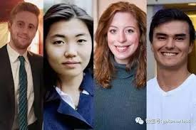 本科生诺贝尔奖”罗德奖获得者：从哈佛走向牛津