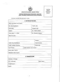 Maklumat diri guru (buku rph). Borang Unjuran Enrolmen Murid Ppki Sekol