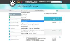 (jakim) is the competent authority being responsible for halal certification in malaysia. Cara Semak Status Halal Bagi Produk Atau Premis Makanan Secara Online